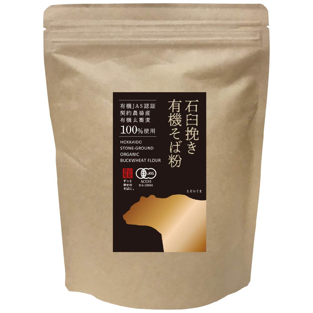 【送料無料】山加製粉 北海道産 石臼挽き有機そば粉 500g goodfindstore-10179759 グッドファインドストア パッケージ画像