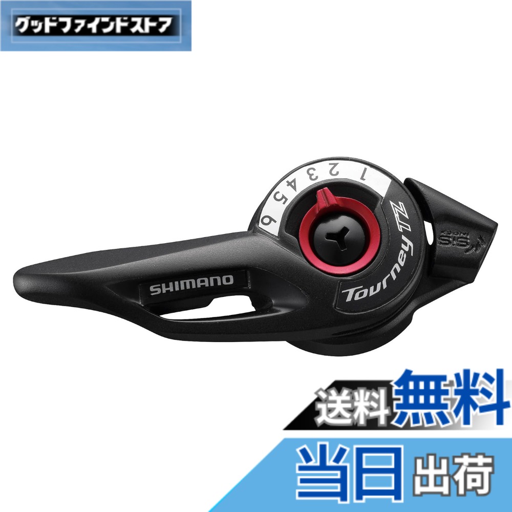 商品情報 商品の説明 ブランド シマノ(SHIMANO) 色 ブラック スタイル 右レバーのみ/6速 商品の寸法 10長さ x 5幅 cm ハンドルタイプ レバー 主な仕様 シマノパート:ESLTZ5006RA 対応段数:6段 右側取付レバー # 【送料無料】シマノ(SHIMANO) シフトレバー SL-TZ500 右レバーのみ 6S サムシフター ESLTZ5006RA TOURNEY(ターニー) 自転車に乗る際、スムーズにギアを変えられることは非常に重要です。しかし、古いシフトレバーや故障したレバーでは、ストレスを感じながら走ることになりますよね。そんなあなたのために、シマノのシフトレバー「SL-TZ500」をご紹介します。 このシフトレバーは、使いやすさと耐久性を兼ね備えた6段用の右レバーです。左手の操作が要らないため、特に右手での操縦に集中することができるのが特徴です。ツーリングや通勤、普段のサイクリングでの快適さを提供します。 この商品を使えば、ギアチェンジが楽になり、自転車での移動がより快適に。さらに、信頼性の高いシマノ製品は、基本性能もしっかりとしています。あなたの自転車ライフをサポートする「SL-TZ500」をぜひお試しください。 ## 商品の特長と性能 シマノ「SL-TZ500」は、6段に対応した右レバー専用のサムシフターです。サムシフターとしての特長は、軽い操作感と高い反応性です。これにより、ギアチェンジがスムーズになり、必要なタイミングで素早く操作できます。 材質には耐久性のあるプラスチックが使われており、衝撃にも強い設計です。このため、長期間の使用にも適しています。また、シンプルなデザインは、どんな自転車にもマッチします。特に、シマノの他の部品との相性も良く、バランスの良いパフォーマンスを発揮します。 さらに、取り付けも簡単で、不安を感じることなく、すぐに使用することができます。初心者でも扱いやすいので、工具を使わずに数分で設置できるのも嬉しいポイント。 これらの特長を活かすことで、より快適な自転車体験が実現します。また、シフトレバーの交換が必要な理由をしっかりと理解することで、自転車の性能を最大限に引き出すことができるでしょう。 ## 使い方と注意点 「SL-TZ500」を正しく使用するためには、まず自転車本体との取り付けが重要です。レバーの取り付け位置を確認し、しっかり固定します。この際に、緩みがないかどうかをチェックしておくと安心です。 実際に使用する際は、ギアチェンジをするタイミングを意識しましょう。特に坂道などの負荷がかかる場面では、早めのギアチェンジが効果的です。また、ペダルの回転数に合わせてギアの段階を調整することで、快適な走行が可能になります。 注意点として、強い衝撃を与えないように心がけてください。特にオフロードや段差の多い道では、衝撃でレバーが変形する可能性があるため、慎重に運転しましょう。 他の部品との相性も大切です。シマノの他のパーツを使用している場合は、シフト感がよりスムーズになりますので、こだわりのある方はぜひ一式揃えることを考えてみてください。 最後に、定期的にレバーの点検を行うことで、長く安心して使えるでしょう。小さなメンテナンスを行うことで、大きなトラブルを未然に防ぐことができます。 ## まとめ - シマノ「SL-TZ500」は6段用の右レバー専用サムシフターです。 - 軽い操作感と耐久性を兼ね備えています。 - 簡単な取り付けが可能で、初心者に最適です。 - ギアチェンジによる快適な走行が期待できます。 「SL-TZ500」を使用することで、より豊かな自転車ライフを実現しましょう。是非、あなたの愛車に取り入れてみてください。
