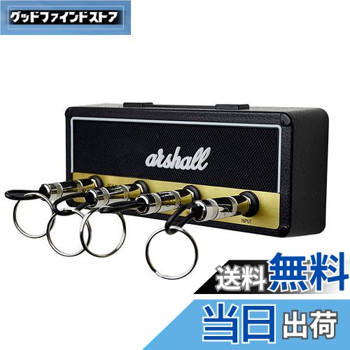 【送料無料】JetWave キーハンガー アンプ 雑貨 鍵 キーホルダー キースタンド 壁掛け 面白い 収納 玄..