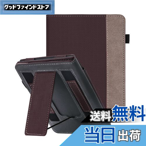 WALNEW 7インチ New Kindle Paperwhite 第12世代（2024年発売) ケース Kindle Colorsoft Signature Editionに適応 カバー PUレザー オートウェイク/スリープ機能 手ホルダー付き スタンド機能 磁気吸着 全面保護 耐衝撃 擦り傷防止 キンドル ペーパーホワイト シグニチャ