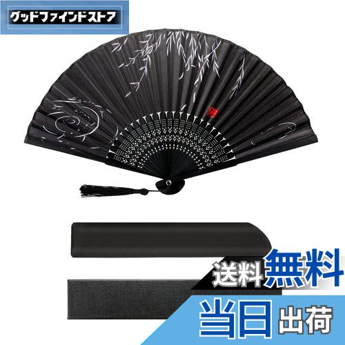 【送料無料】[YOVOY] 扇子 メンズ 高級シルク扇子 おしゃれ 人気 男性用 大きい 短地扇子 プレゼント ..