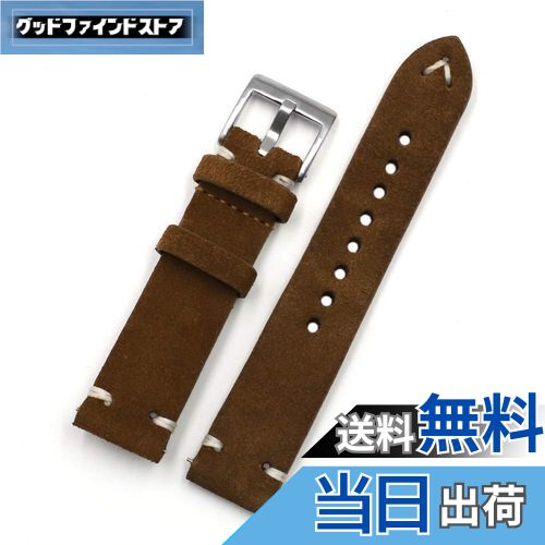 【送料無料】[Onthelevel] スエードヴィンテージレザーウォッチバンドクイックリリースストラップ18mm ..