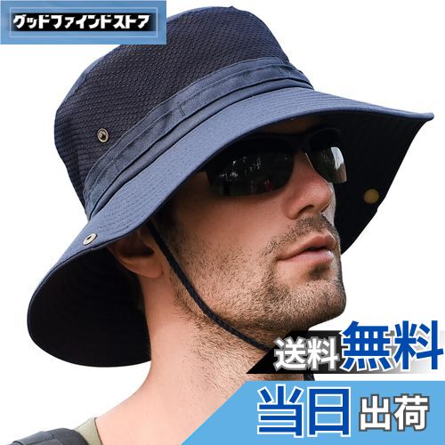 【送料無料】[KELEVO] サファリハット メンズ【メッシュ通気構造 折り畳み UVカット】帽子 日焼け 速乾..