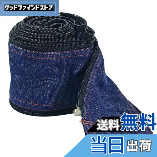 【送料無料】RIVERWELD ティグ溶接トーチケーブルカバーカウボーイジッパージャケット3.6 メートル