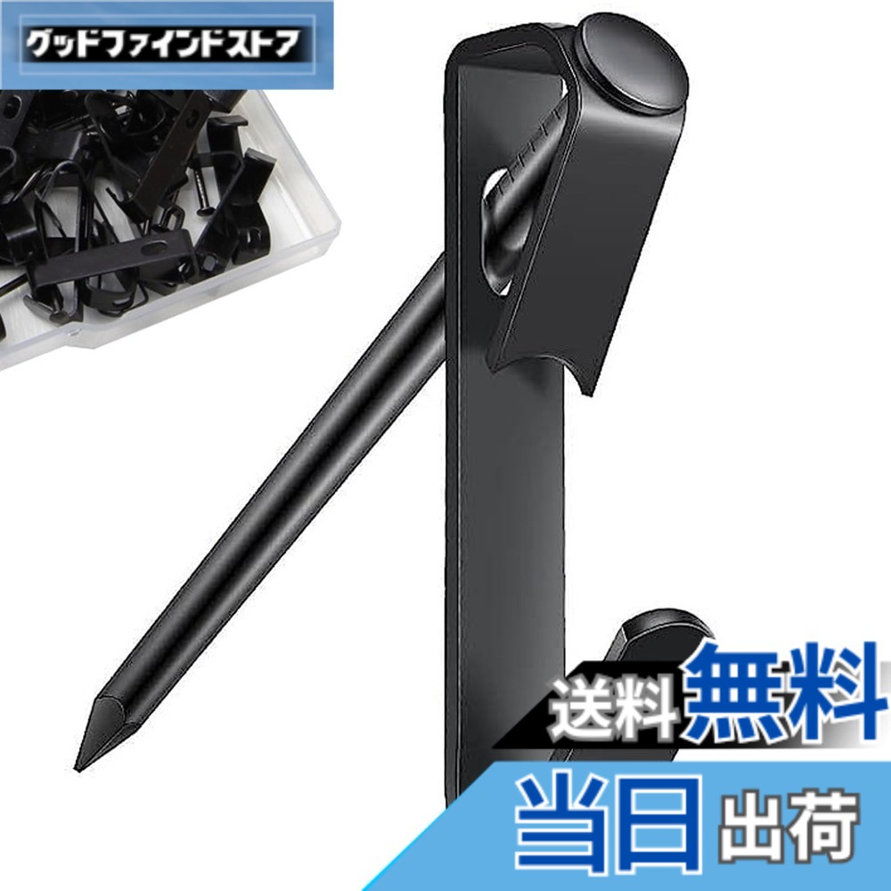 商品情報 商品の説明 商品名：ピンフック/画鋲フック 重量制限：4.5 キログラム 取り付けタイプ：壁取り付け 取付場所：木、石膏ボード、ベニヤ カラー：ブラック 入数：30個 特徴：耐久、多機能、取付け簡単 ●この画鋲フックは多目的に使用でき、写真立て、カレンダー、鍵、ハサミ、台所道具など、さまざまなものを掛けるのに便利です。 自宅やオフィス、キッチン、玄関、学習室など、あらゆる場所で活用できます。 ただし、セメントやセラミックの壁には使用しないでください。 ●取り付けは非常に簡単で、壁によって、手で押したり、ハンマーで叩いたりするだけです。 ●壁へのダメージを軽減しながら、美しい黒色が全体の調和と統一感を提供します。 ●収納ボックス付き。日常生活の壁掛け収納ニーズを簡単に解決し、収納や持ち運びに非常に便利です。 ●ご使用の際はフック先端の鋭さに注意し、怪我をしないようにしてください。 また、お子様には触らせないでください。 もし商品に問題がありましたら、いつでもお気軽にお問い合わせください。 主な仕様 1. 製品仕様&amp;取付簡単：ピンフック*30、針*30、透明収納ケース*1、耐荷重約4.5kg。釘フックは高級金属製で、耐久性・耐食性に優れ、劣化を防ぎます。長く繰り返し使えます。壁によっては、手で押したり、ハンマーで叩いたりできます。取り付けはとても簡単です。2. 壁を傷つけない：石膏ボードフックの針は非常に細く設計されており、引き抜いた後も小さな針穴しか残りません。つまり、壁へのダメージを軽減でき、目立たないということです。色は、壁や家具、装飾品の全体に調和する黒を選び、目立たず、美しさと統一感を持たせました。3. 幅広い用途&amp;適用壁：画鋲フックの用途は非常に広く、いろいろなものをかけるのに便利です。たとえば、写真立て、カレンダー、鍵、ハサミ、台所道具などです。自宅やオフィス、キッチン、玄関、学習室などに幅広く活用できます。石膏ボード、ベニヤ板、コルクボードなどに最適な壁掛けフック。注意：セメントやセラミックの壁には使用できません。4. 安定性抜群＆スペース効率的：約4．5kgの耐荷重力と斜めに刺す設計が簡単に装飾を安定させます。帽子から鍵、カレンダー、キッチン用品、フォトフレーム、写真、チャート、バナー、ハサミまで、様々なアイテムを掛けられる超便利なフックです。5. ご注意：フック先端は鋭利ですので、ご使用の際は怪我をしないようご注意ください。お子様には絶対に触れさせないでください。 # 【送料無料】5WYOUKE【30個入】 画鋲 フック おしゃれ ピンフック 耐荷重約4.5kg 石膏ボード・ベニヤ・木用フック 生活の中で身近なアイテムとして、フックやピンは役立つものですが、選び方を誤ると使いにくかったり、壁を傷めてしまったりする悩みがあります。あなたもそうした経験があるのではないでしょうか。特に、自宅のインテリアやオフィスの整理整頓が必要な時に、使いやすいフックが手元になければ困りますよね。私たちは、そんなお悩みに共感し、あなたの生活をより快適にする商品をご紹介します。今回ご紹介するのは、「5WYOUKE【30個入】画鋲フック」です。まず、耐荷重が約4.5kgもあるので、多くのアイテムを安心してかけられます。石膏ボードや木製の壁に簡単に取り付けられ、しかも目立たないデザインです。これにより、インテリアの美しさを損なわずに機能性も備えています。このフックを使えば、飾り物やカレンダー、鍵などの収納に困ることはありません。自宅やオフィス、さまざまなシーンで活用できますので、ぜひお試しください。 ## 製品仕様と取り付けの簡単さ 「5WYOUKE画鋲フック」の最大の特長は、耐荷重約4.5kgの強力な支持力です。この商品は30個のピンフックと一つの透明収納ケースがセットになっていますので、非常にお得です。取り付けも非常に簡単で、手で押すだけでなく、ハンマーを使って軽く叩くことでも設置が可能です。これによって、特別な道具がなくても手軽に取り付けできます。また、ピンフックは非常に細く設計されており、使用後に小さな針穴しか残りません。そのため、壁を傷つける心配が少なく、インテリアに対する配慮もされています。色は目立たないブラックなので、家具や装飾品に調和しやすく、全体の統一感を高めてくれます。幅広い用途に対応している点も見逃せません。写真やカレンダー、鍵、ハサミなど、多種多様なアイテムを掛けるのに便利です。自宅のリビングやオフィス、キッチン、さまざまな場所で活躍します。ただし、注意点としてセメントやセラミックの壁では使用できないため、その点は理解しておきましょう。 ## フックの安全性と利用の注意点 フックの利用において最も気になるのが安全性です。この画鋲フックは、特にお子様やペットがいる家庭でも安心して使えるように設計されていますが、フック先端が鋭利なため、使用の際には注意が必要です。誤って触れると怪我をする恐れがありますので、常に取り扱いには気を付けてください。また、使用後はフックがしっかりと取り付いているか確認することが重要です。引っかけたアイテムが重ければ今一度、フックの強度を確認しておくと良いでしょう。万が一フックが外れた場合も、破損や怪我が起こらないように配慮した設計になっています。この商品は、しっかりとした品質管理がなされているので、万一不具合があった場合は、すぐにカスタマーサポートに連絡ができます。商品についての疑問やトラブルなどがあれば、24時間体制で対応しているので安心です。 ## 使い方の具体例と効果的な活用シーン この画鋲フックは、その用途が非常に広範囲にわたります。日常生活の中で見落としがちな壁の活用方法ですが、これを使うことでスペースを有効活用できます。たとえば、リビングには額縁やアート作品を飾り、玄関には鍵や小物を掛けることで整然とした印象を与えることができます。また、キッチンではハサミや調理器具を掛けておくことで、手が届く範囲に整理できますので、料理がスムーズになります。そして学習室では、カレンダーや学習資料を掛けることで、効率的な学習環境を整えることが可能です。最後にクリスマスや特別なイベントの際の飾り付けにも活用でき、シーズナルな装飾を簡単に行えます。用途が多いだけに、家中どこでも使用できるのが魅力の一つです。これこそが、「5WYOUKE画鋲フック」の大きな利点ですね。 ## まとめ - 「5WYOUKE画鋲フック」は30個入でお得。 - 耐荷重約4.5kgで、さまざまなアイテムをかけられる。 - 壁を傷めずに目立たないデザインで、インテリアの美しさを保つ。 - 簡単に取り付けられ、広範囲で利用可能。 - 安全性に配慮した設計も魅力。 この画鋲フックを使って、生活をより快適にしてみませんか？取り扱いも簡単で、さまざまなシーンでの活用が期待できますので、ぜひお試しください。