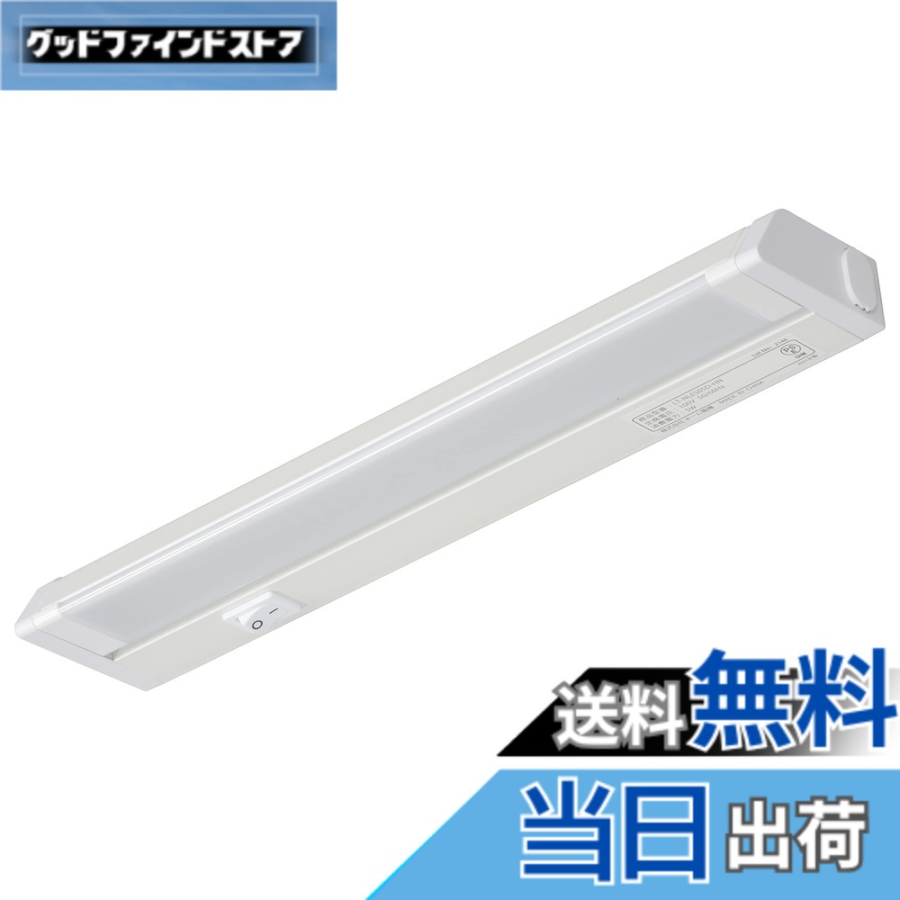 商品情報 商品の説明 説明 【 特 長 】 ● お住まいやお店など様々な場所に手軽に使えるLEDスリムライト ● 電気工事不要のコンセント式(電源コード付属) ● 面発光の広配光タイプで発光面が可動します ● 壁に取り付け時は最大90°、天井に取り付け時は最大45°照射角が調整できます ● 付属のネジや両面テープ、別売のマグネットで簡単に取り付けできます ● 別売の連結用LEDイーブライトスリム多目的灯を最大11台まで連結できます ● 穏やかなあかりの電球色 【 仕 様 】 ■ 定格電圧:AC100V 50/60Hz ■ 定格消費電力:5.0W ■ 光源色:電球色 ■ 全光束:500 lm ■ 固有エネルギー消費効率:100.0 lm/W ■ 平均演色評価数:Ra80 ■ 使用場所:屋内(屋外使用禁止) ■ 外形寸法:(約)幅302×高さ34×奥行61mm(本体のみ) ■ 本体質量:約208g ■ 取付ピッチ:200mm ■ 付属品:固定用ネジ×2本、電源コード約1.4m×1本、固定用両面テープ×4枚、サイドキャップ※本体に装着済み、保証書付取扱説明書 【 別売品 】 ≪専用オプショナルパーツ≫ LEDイーブライトスリム専用連結コード(約30cm)(型番:LT-NLEESP-01/品番:06-4093) LEDイーブライトスリム専用連結コード(約100cm)(型番:LT-NLEESP-02/品番:06-4094) LEDイーブライトスリム/LEDエコスリム専用マグネット(型番:LT-NLEESP-03/品番:06-4095) LEDイーブライトスリム/LEDエコスリム専用スイッチ付電源コード(約150cm)(型番:LT-NLEESP-04/品番:06-4096) ≪連結用≫ 連結用LEDイーブライトスリム多目的灯 昼光色 5.0W/302mm(型番:LT-NLES05D-HL/品番:06-4035) 連結用LEDイーブライトスリム多目的灯 昼光色 10.0W/558mm(型番:LT-NLES10D-HL/品番:06-4036) 連結用LEDイーブライトスリム多目的灯 昼光色 14.0W/857mm(型番:LT-NLES14D-HL/品番:06-4037) 主な仕様 【 特 長 】● お住まいやお店など様々な場所に手軽に使えるLEDスリムライト● 電気工事不要のコンセント式（電源コード付属）● 面発光の広配光タイプで発光面が可動します● 壁に取り付け時は最大90°、天井に取り付け時は最大45°照射角が調整できます● 付属のネジや両面テープ、別売のマグネットで簡単に取り付けできます● 別売の連結用LEDイーブライトスリム多目的灯を最大11台まで連結できます● 穏やかなあかりの電球色【 仕 様 】■ 定格電圧：AC100V 50/60Hz■ 定格消費電力：5.0W■ 光源色：電球色■ 全光束：500 lm■ 固有エネルギー消費効率：100.0 lm/W■ 平均演色評価数：Ra80■ 使用場所：屋内（屋外使用禁止）■ 外形寸法：（約）幅302×高さ34×奥行61mm（本体のみ）■ 本体質量：約208g■ 取付ピッチ：200mm■ 付属品：固定用ネジ×2本、電源コード約1.4m×1本、固定用両面テープ×4枚、サイドキャップ※本体に装着済み、保証書付取扱説明書【 別売品 】 ≪専用オプショナルパーツ≫ LEDイーブライトスリム専用連結コード（約30cm）（型番：LT-NLEESP-01／品番：06-4093） LEDイーブライトスリム専用連結コード（約100cm）（型番：LT-NLEESP-02／品番：06-4094） LEDイーブライトスリム/LEDエコスリム専用マグネット（型番：LT-NLEESP-03／品番：06-4095） LEDイーブライトスリム/LEDエコスリム専用スイッチ付電源コード（約150cm）（型番：LT-NLEESP-04／品番：06-4096）≪連結用≫ 連結用LEDイーブライトスリム多目的灯 昼光色 5.0W/302mm（型番：LT-NLES05D-HL／品番：06-4035） 連結用LEDイーブライトスリム多目的灯 昼光色 10.0W/558mm（型番：LT-NLES10D-HL／品番：06-4036） 連結用LEDイーブライトスリム多目的灯 昼光色 14.0W/857mm（型番：LT-NLES14D-HL／品番：06-4037） # オーム電機 LEDイーブライトスリム多目的灯 コンセント式 電球色 5W 302mm 毎日の生活の中で、照明に対する悩みを抱える方も多いのではないでしょうか。「部屋が暗くて作業がしづらい」「キッチンや棚の下がうまく明るくならない」といった声を耳にします。そんな方に共感し、提案したいのが「オーム電機 LEDイーブライトスリム多目的灯」です。この商品は、電気工事不要で簡単に取り付けできるため、電球色の穏やかな明かりで、さまざまな場所にぴったりです。手軽に使えるこの照明は、明るさを必要な場所に供給し、作業効率を上げるだけでなく、居心地の良い空間を作り出します。ぜひ、明るく快適な空間を手に入れるための一歩として、ご検討ください。 ## 多機能性と使いやすさ このLEDスリムライトの最大の魅力は、その多機能性です。この商品は、電気工事が不要なコンセント式で、電源コードが付属していますので、簡単に取り付けることができます。工事の手間をかけずに自分の好きな場所に設置できるのは、多くの方にとって大きなメリットです。また、広配光タイプの面発光が特徴で、発光面が可動するため、設置場所によって光の角度を調整できるのも重要なポイントです。壁に取り付ける場合は最大90°、天井に取り付ける場合は最大45°の照射角が可能なので、照明が必要な場所にしっかりと光を届けられます。 さらに、付属のネジや両面テープ、別売のマグネットを使っても簡単に取り付けができます。これにより、引っ越しや模様替えの際にも、気軽に取り外しが可能です。加えて、別売の連結用LEDイーブライトスリム多目的灯を最大11台まで連結できるため、大きなスペースでも均等に明るさを調整できます。これまで明かりが足りなかった場所も、この商品を使うことで見違えるように快適になるでしょう。 ## 優れた照明性能 「オーム電機 LEDイーブライトスリム多目的灯」は、優れた照明性能を誇ります。定格電圧はAC100Vで、50/60Hzの環境で使用できます。消費電力は5Wと低めながら、全光束は500lmという十分な明るさを確保しています。エネルギー消費効率も100.0lm/Wと高いため、環境にも優しく、長時間の使用でも安心です。周囲の色を正確に再現するための平均演色評価数はRa80で、これは目に優しい自然な色合いを提供します。 この照明は屋内専用ですが、様々な用途に適し、特にキッチンライトや棚下灯、ニッチライトとして人気です。電球色のライトは、温かみのある明かりを放ち、食事の際や作業中にリラックスできる空間を演出します。また、サイズは幅302mm、奥行き61mm、高さ34mmとスリムなデザインのため、狭いスペースにもフィットします。快適な明かりを求める方にとって、この製品はまさに理想的な選択肢というわけです。 ## 取り付け・使用についての注意点 「オーム電機 LEDイーブライトスリム多目的灯」を取り扱う際に知っておきたい点があります。まず、屋外では使用できないため、設置場所は屋内に限られることを念頭に置いてください。次に、製品に含まれる固定用ネジや両面テープを活用する場合は、取り付け面が平滑で清潔なことを確認してください。汚れや埃が付いていると、しっかりと取り付けられないことがあります。 また、連結使用する場合は、別売の連結用LEDイーブライトスリム多目的灯を使用してください。12台以上を連結することはできないため、計画的な設置が求められます。これらの注意点に気を付けながら使えば、長く快適にお使いいただけます。ライティングのアップグレードをお考えの皆様、ぜひお試しください。 ## まとめ - オーム電機 LEDイーブライトスリム多目的灯は、電気工事不要で簡単に取り付け可能。 - 広配光タイプの面発光で明るさ調整が自在。 - 5Wで500lmの明るさを実現。 - クリーンで温かい電球色が居心地を演出。 - 屋内専用だが、キッチンや棚下灯として最適。 - 連結機能で最大11台まで追加可能。 - 簡単な取り付けで、引っ越し時も恙無く移動可能。