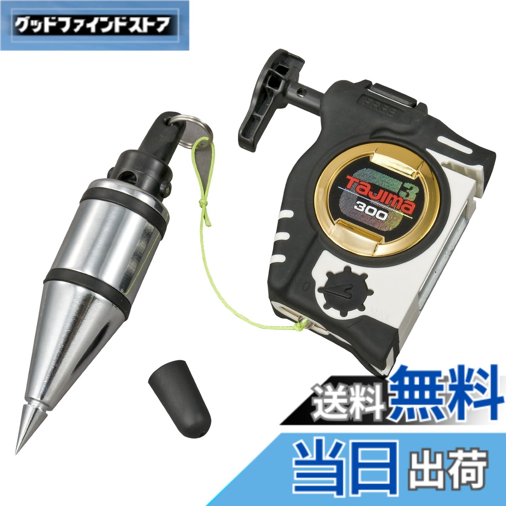 商品情報商品の説明商品紹介 ●木部、鉄部、アルミサッシ、コンクリートに取り付け可能です。●不用意な針の飛び出しを防止する針ロック機構を搭載しています。●本体を開けずに簡単に糸交換ができるガイド糸構造を採用しています。●見やすい蛍光黄色糸を使用しています。●小さくても超強力なネオジ磁石を採用、磁束密度150mTです。●ケースはABS樹脂とエラストマー樹脂の一体成型で滑りにくいです。 ●自動巻式 ●扉の傾きや柱の傾きなど、自宅のチェックに最適 ●すぐに使えるクイックブラ(300g)付 ●木部、鉄部、アルミサッシ、コンクリートに取付可 ●重さ100g-400gの下げ振りに対応 ●(*1)マグ力とはTJMデザイン独自の着磁力の表し方です主な仕様 セット内容:本体、クイックブラ(300g)対応重量:100g-400g