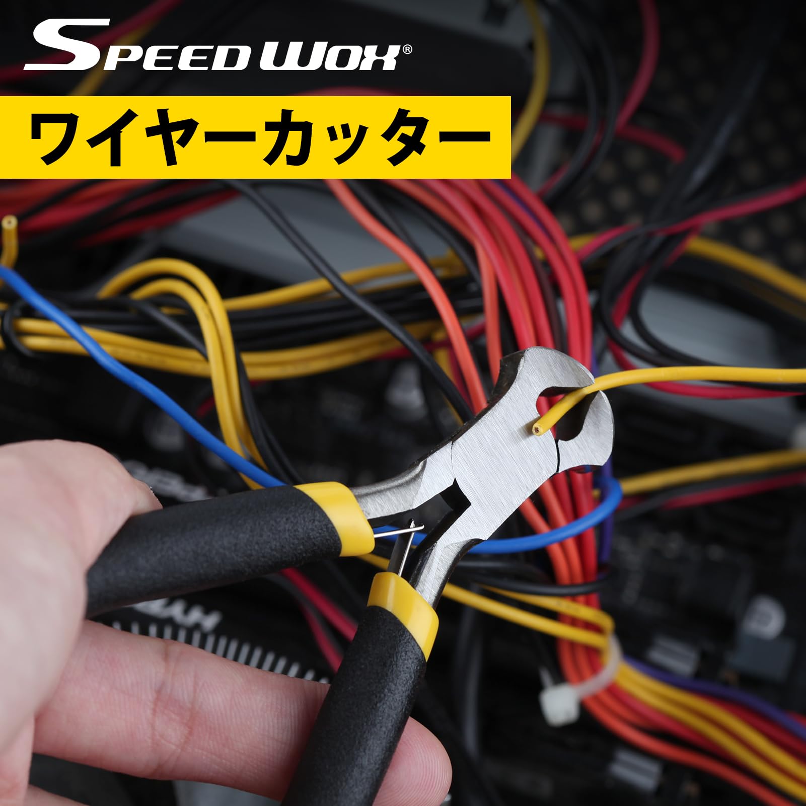 【送料無料】SPEEDWOX エンドニッパー 喰切 くいきり エンドニッパ 食い切り 工具 小型 ミニ 切断可能 アクセサリー diy ホビー用 ビーズ 作業 クラフト ハンドメイド 手芸道具 全長102mm goodfindstore-10188208 グッドファインドストア サンプル画像2