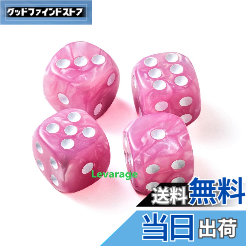 商品情報商品の説明内容：サイコロ（ピンク　マーブル）4個セット主な仕様 内容：サイコロ（ピンク　マーブル）4個セットサイコロ1個のサイズ：約 幅14X奥行き14X高さ14mm
