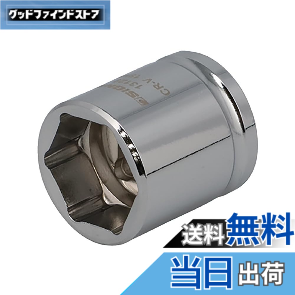 商品情報商品の説明●ミラー仕上げのメッキが美しいショートソケット。＜＞●六角タイプ。＜＞●ソケットの全長はわずか28mm（SIGNET従来品より10mm短い）、狭い場所での作業に最適。＜＞●吊り下げタグ付。 ※サブ画像は19mmの比較例となります。主な仕様 ●差込角(DR)：1/2br●ソケット全長(mm)：28br●材質：クロムバナジウム鋼●サイズ(mm)：19br●重量(g)：60