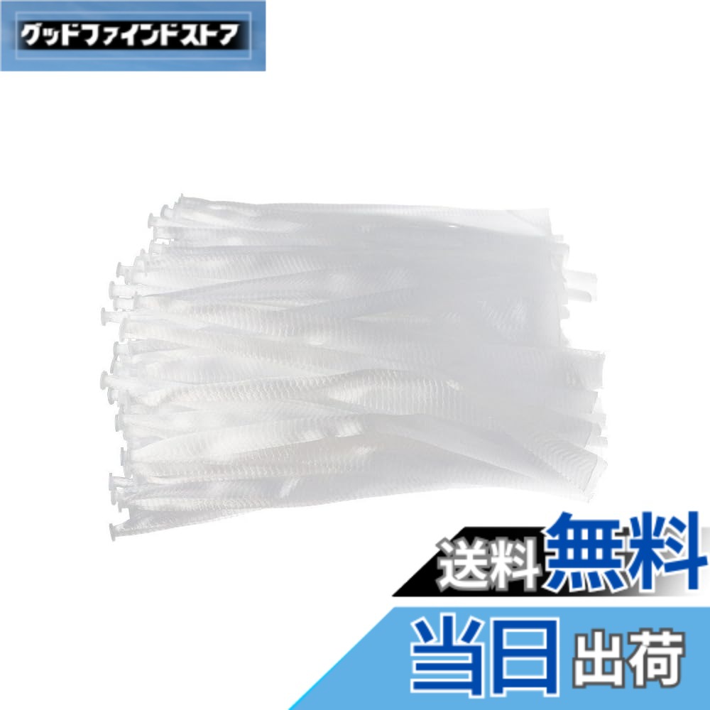 【送料無料】排水口ネット 100枚セット お風呂の髪の毛キャッチャー 排水口カバー 排水溝用 詰まり防止 使い捨てフィ…