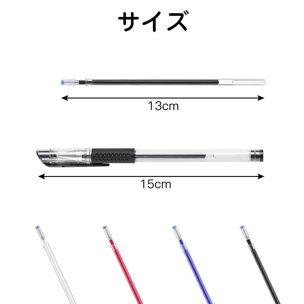 【送料無料】LIANHATA チャコペン 24本セット 4色 熱で消える 裁縫用チャコペン 刺...