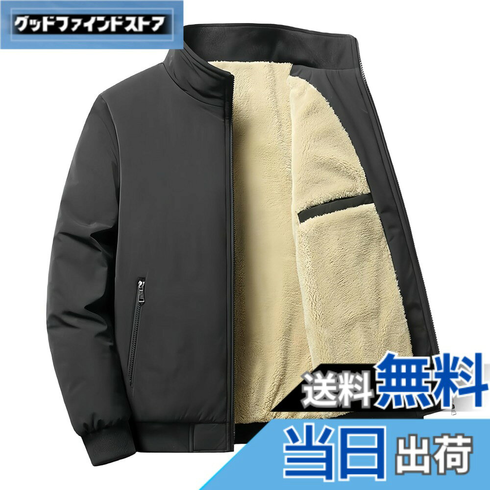 商品情報商品の説明主な仕様 【裏起毛・機能性】裏地は超厚手のボア裏起毛で、ふわふわとした優しい着心地と軽量で柔らかな肌触りで仕上げました。中綿は暖かいだけではなく、ポリエステル製の充填綿で超軽量の体験を与えます。表地は防風性、防汚性、耐摩性のある機能性生地を採用しています。【高品質】表地は防水・防風・耐摩擦に優れた高品質な素材を使用！スッキリとしたシルエットで、キルティングジャケットの野暮ったさを抑えた仕上がりです。襟元、袖口や裾のリブによってシルエットが引き締まって、外気をシャットアウトし、防風防寒性も高めます。表地は厳選した暖かいポリエステル生地を使用、保温性と防寒性はもちろん、型崩れしにくくいつも美しいシルエットを保っています。裏地には肌触りがよく柔らかい素材を使用、快適な着心地を実現しました。しっかりした厚手の生地でこの寒い季節に重宝いただけるオススメの一着。実用的なデザインに仕上げました。【こだわりのデザイン】襟部分は小振りな襟デザインでスマートな印象を与えます。袖口も裾も体型に合わせてフィットし、内外気の漏れと進入を防ぎ、保温効果を高めます。カジュアルなデザイン性を兼ね備えた春秋冬にピッタリなジャケットに間違いなし。M-6XLの大きいサイズをお客様に用意しております。サイズ情報は画像をご覧下さい。「サイズ参考表」M：肩幅47、バスト112、袖丈62、着丈66。L：肩幅48.2、バスト116、袖丈63.5、着丈68。XL：肩幅59.4、バスト120、袖丈65、着丈70。2XL：肩幅50.6、バスト124、袖丈66.5、着丈72。3XL：肩幅51.8、バスト128、袖丈68、着丈74。4XL：肩幅53、バスト132、袖丈69、着丈76。5XL：肩幅54.2、バスト136、袖丈69.5、着丈77。6XL：肩幅56.8、バスト144、袖丈70.5、着丈79。【 注意！ 】通常サイズより小さめに設計されたため、普段着用サイズより1つ上のサイズをおすすめします。ゆったり感が好きな方は2つ上のサイズをおすすめします。