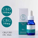 CBGCBD OIL i10mlj bHalloGoodaybHelloGoodaybCBG CBDIC cbg/cbdIC bCBDZx5b{bzbZs[bbll10܂