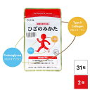 ひざの曲げ伸ばしにお悩みの方に！ひざ関節に違和感のある健常な中高年の立ち上がる・長く歩く・階段の昇り降り等のひざの曲げ伸ばしの改善をサポートする！●食生活は、主食、主菜、副菜を基本に、食事のバランスを。 こんなシーンにも おすすめ インスタ 迎春 お正月 年末年始 暑中御見舞 残暑御見舞 節分 バレンタインデー ホワイトデー ひな祭り お花見 ハロウィン クリスマス 冬ギフト 御歳暮御祝 御礼 謝礼 お土産 手土産 贈りもの 快気内い プチギフト 入学式 開業祝い 古希祝い 白寿 退院祝い 誕生祝い 御霊前 御仏前 お盆 新盆 お彼岸 仏事 志 御供物 お悔やみ 高級 お取り寄せ 家呑み お家居酒屋 お家レストラン 口コミ 売れ筋 人気 高級 内祝　内祝い　お祝い返し　ウェディングギフト　ブライダルギフト　引き出物　引出物　結婚引き出物　結婚引出物　結婚内祝い　出産内祝い　命名内祝い　入園内祝い　入学内祝い　卒園内祝い　卒業内祝い　就職内祝い　新築内祝い　引越し内祝い　快気内祝い　開店内祝い　二次会　披露宴　お祝い　御祝　結婚式　結婚祝い　出産祝い　初節句　七五三　入園祝い　入学祝い　卒園祝い　卒業祝い　成人式　就職祝い　昇進祝い　新築祝い　上棟祝い　引っ越し祝い　引越し祝い　開店祝い　退職祝い　快気祝い　全快祝い　初老祝い　還暦祝い　古稀祝い　喜寿祝い　傘寿祝い　米寿祝い　卒寿祝い　白寿祝い　長寿祝い　金婚式　銀婚式　ダイヤモンド婚式　結婚記念日　ギフト　ギフトセット　セット　詰め合わせ　贈答品　お返し　お礼　御礼　ごあいさつ　ご挨拶　御挨拶　プレゼント 送料無料　お見舞い　お見舞御礼　お餞別　引越し　引越しご挨拶　記念日　誕生日　父の日　母の日　敬老の日　記念品　卒業記念品　定年退職記念品　ゴルフコンペ　コンペ景品　景品　賞品　粗品　お香典返し　香典返し　志　満中陰志　弔事　会葬御礼　法要　法要引き出物　法要引出物　法事　法事引き出物　法事引出物　忌明け　四十九日　七七日忌明け志　一周忌　三回忌　回忌法要　偲び草　粗供養　初盆　供物　お供え　お中元　御中元　お歳暮　御歳暮　お年賀　御年賀　残暑見舞い　年始挨拶　話題　のし無料　メッセージカード無料　ラッピング無料　手提げ袋無料　大量注文 商品検索キーワード 筋力低下 サプリ サプリメント 膝の不調 骨の衰え 不調改善 膝の痛み ひざの痛み 歩く ウォーキング 登山 高齢 健康維持 要介護 自立 グルコサミン コンドロイチン 骨折 予防 転倒 寝たきり ならない毎日 元気な毎日 長く歩く 歩くスピード つまずく コラーゲン プロテオグリカン 商品仕様補足 名称 サケ鼻軟骨抽出物含有加工食品 内容量 ( 9.3g(1粒300mg×31粒) ) × 2個 原材料 酵母(サミー含有)(スイス製造)、サケ鼻軟骨抽出物、還元麦芽糖水飴、麦芽糖／セルロース、HPC、ステアリン酸カルシウム、微粒酸化ケイ素 栄養成分(1カプセルあたり) エネルギー：1.149kcaL / たんぱく質：0.06g / 脂質：0.009g / 炭水化物：0.207g / 食塩相当量：0.00435g / サケ鼻軟骨由来プロテオグリカン：16mg / サケ鼻軟骨由来非変性2型コラーゲン：16mg 機能性表示食品 届出表示：本品に含まれるサケ鼻軟骨由来プロテオグリカン・サケ鼻軟骨由来非変性2型コラーゲンは、ひざ関節に違和感のある健常な中高年の立ち上がる・長く歩く・階段の昇り降り等のひざの曲げ伸ばしの改善をサポートする機能が報告されています。届出番号：F104 お召し上がり方 1日1粒を目安に水またはお湯でお召し上がりください。 賞味期限 パッケージに記載 保存方法 直射日光、高温多湿を避け、涼しい所に保存してください。 メーカー 株式会社リフレ