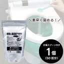 凝固剤 350g 1袋あたり50回分 計量スプーン付 CP-350A 非常用トイレ 防災 トイレ 防災用トイレ 防災セット 防災グッズ 災害用トイレ 災害トイレ...