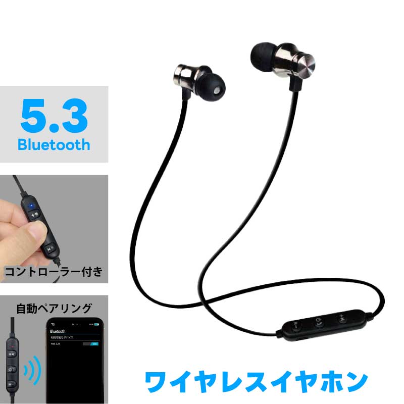 Bluetooth 磻쥹 ۥ RiC ᥿å BT0028GM ʥ bluetooth5.3 4Ϣ³ ư...