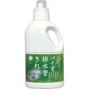 コジット バイオ 排水管きれい 1000mL 日本製 排水管 洗浄 液状 ぬめり取り 臭い取り ニオイ カビ取り 排水溝 流すだけ 洗面 キッチン シンク ディ...