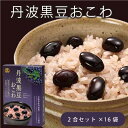 全国お取り寄せグルメ兵庫食品全体No.31