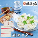 商品画像3