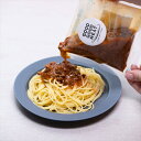 牧草あか牛のボロネーゼソース 5食セット 180g×5袋 国産 あか牛 阿蘇赤身和牛 ボロネーゼ パスタ パスタソース 人気 湯銭 簡単 美味しい 冷凍 送料無...