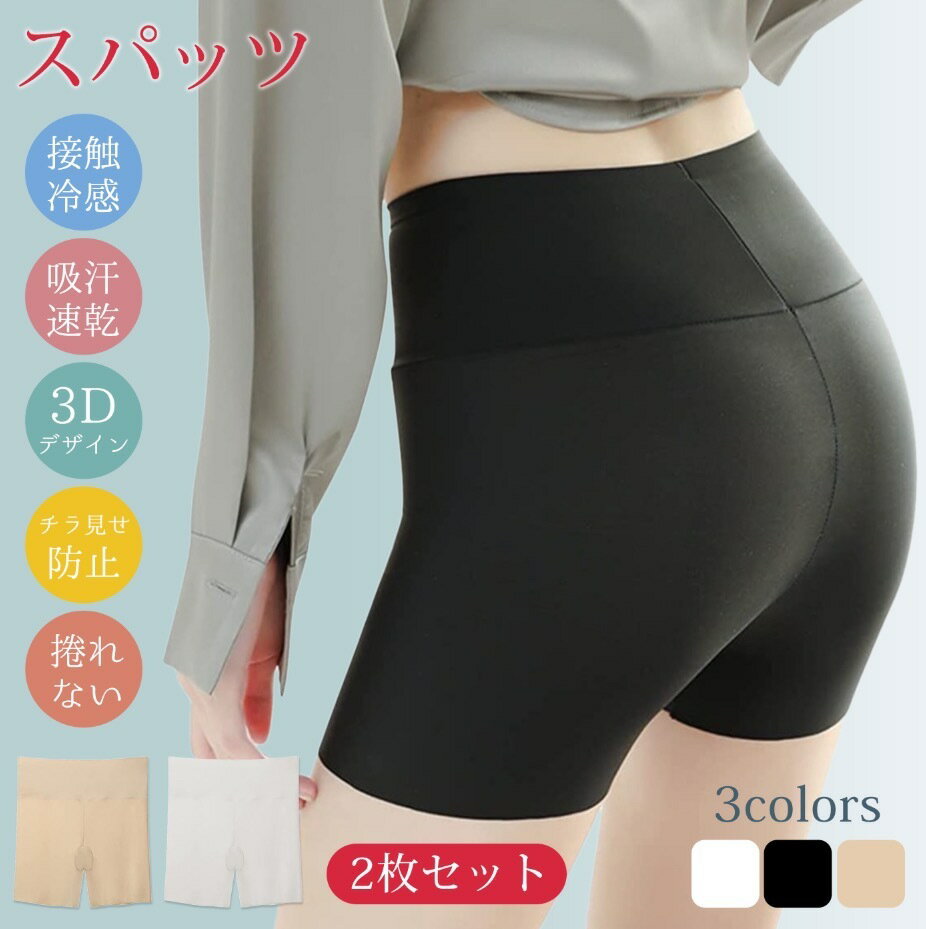 送料無料 スパンクス Spanx レディース 女性用 ファッション 下着 ショーツ SPANX Shapewear for Mama Short - Black Mama Short