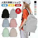 【期間限定ポイント5倍】FREDRIK PACKERS フレドリックパッカーズ リュック 500D DAY PACK ホワイトタグ 白タグ デイパック バックパック リュック リュックサック バッグ 日本製 バッグ メンズ レディース 男子 女子 新入学 マザーズリュック マザーズバッグ