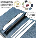 【全品P5倍★4/24 20時～】(pkpohs) 名刺スタンド 名刺立て カード立て アクリル オフィス 受付 店舗 展示会 (2列4段)