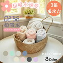 【SNSで話題!】ヘアドライタオル タオルドライヤー ヘアタオル 吸水速乾 3倍給水力 ヘアドライタオルキャップ 速乾 ヘアータオル お風呂上がり 超高吸水 よく乾く ヘアードライタオル ドライヤー 時短 100cm 40cm やわらかい 快適 カラー豊富 美髪