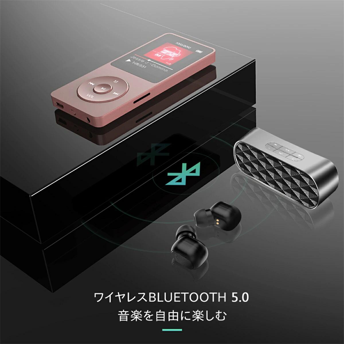 ＼日本企画品・1年保証／ AGPTEK 音楽プレイヤー Bluetooth5.0 MP3プレーヤー 16GB HIFI高音質 リピート/ランダム再生 FMラジオ 録音 動画 歩数計 MicroSDカード対応 mp3プレイヤー 音楽プレーヤー ミュージックプレイヤー イヤホン付き 超軽量 プレゼント ギフト A02ST 2