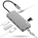 AGPTEK USB-C ハブ 多機能7-in-1 4K タイプ C マルチ変換アダプター USB C アダプター USB Type-Cハブ LANポート(1000Mbps)/Tpye-C 充電ポート/4k HDMI/SD/microSDカードスロット/2*USB 3.0ポート MacBook/MacBook Pro/Samsung Chromebook Plus/surface laptop 3に対応