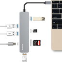 AGPTEK USB-C ハブ 多機能7-in-1 4K HDMI出力 タイプ C マルチ変換アダプター USB C アダプター USB Type-Cハブ Tpye-C 充電ポート/4k HDMI/SD/TFカードスロット/3*USB 3.0ポート MacBook/MacBook Pro/Samsung Chromebook Plus/surface laptop 3に対応（シルバー）