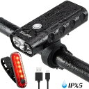 AGPTEK 自転車ライト LED自転車ライトセット 高輝度...
