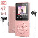 \日本企画品・国内認証済/ AGPTEK Bluetooth5.0 M...(2)