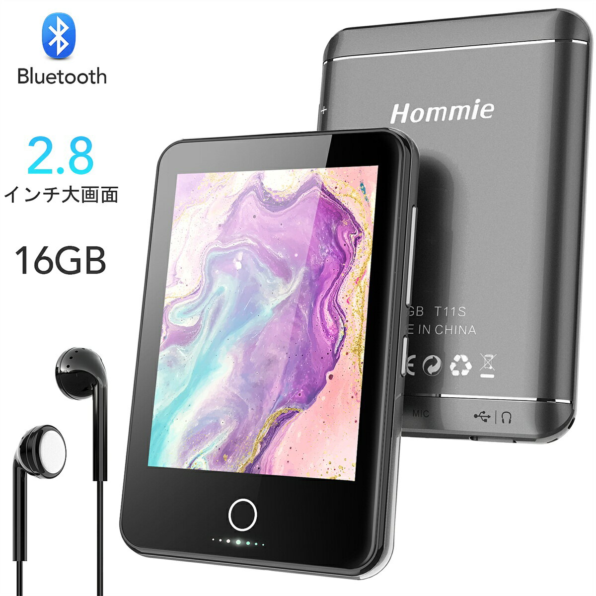 HOMMIE MP3v[[ yvC[ 2.8C` bluetooth4.1 yv[[ EH[N} ^^b`plSʃXN[ 16GBe HIFI y s[gw@\ FMWI @\  {CXR[_[ Type-C   3.5mmvORo[^[ ^