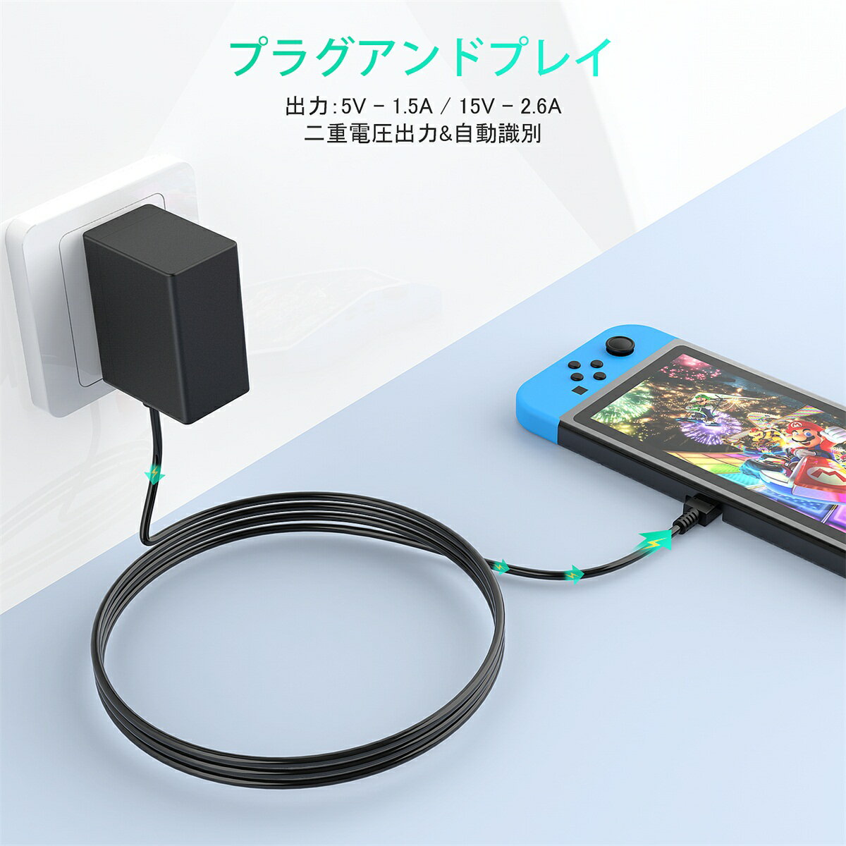 AGPTEK アダプター Nintendo Switch充電アダプター (TVモードをサポート) 急速充電 タイプC TypeC ニンテンドー スイッチ コンパクト 小型入荷在庫速報　楽天　通販