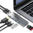 [MacBook Pro/Air専用タイプC USB PROハブ]Hommie 8in1 USB3.0変換アダプタ Thunderbolt3 4K高解像HDMI マイクロSD TFカード TypeC ドライバー不要 データ高速転送 パススルーPD急速充電 端子不足 同時利用可 マックブック対応(グレー) Macbook pro 16inに対応