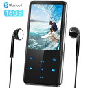 MP3プレーヤー Bluetooth4.1 デジタルオーディオプレーヤー 2.4インチ大画面 音楽プレーヤー スピーカー搭載 MP3 独立音量ボタン 内蔵16GB TFカード対応 HIFI高音質 超軽量 2.5D曲面保護ケース＆保護フィルム付き 日本語対応 AGPTEK