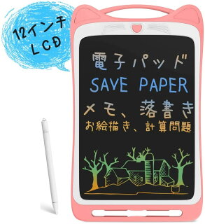 22年版 子どものお絵描きセットおすすめ人気ランキング30選 幼児 小中学生 選び方のコツも解説 22年版 子どものお絵描きセットおすすめ人気ランキング30選 幼児 小中学生 選び方のコツも解説