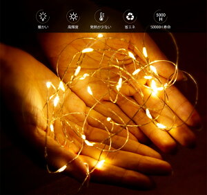 LED イルミネーションライト クリスマス カーテンライト 3MX3M/300LED レストラン 野外 屋外 室内 雰囲気作り バレンタインパーティー 誕生日 年末年始 結婚式で大活躍 8種類点滅パターン ストリングライト ジュエリーライト 電飾 リモコン付(日本語取扱説明書付)AGPTEK格安通販 バレンタイン 人気 ランキング