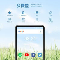 中学生 音楽プレイヤー ウォークマン おすすめ 人気クリスマスギフト 予算15 000円以内 のおすすめプレゼントランキング ocruyo オクルヨ