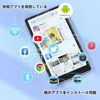 小学生 子供 に人気の音楽プレイヤー 女の子 へ可愛いウォークマンのおすすめプレゼントランキング 予算10 000円以内 Ocruyo オクルヨ 小学生 子供 に人気の音楽プレイヤー 女の子 へ可愛いウォークマンのおすすめプレゼントランキング 予算10 000円以内 Ocruyo オクルヨ