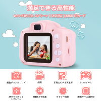 5歳 6歳女の子 誕生日プレゼントに 人気の知育玩具で遊んで学べるのおすすめプレゼントランキング 予算5 000円以内 Ocruyo オクルヨ 5歳 6歳女の子 誕生日プレゼントに 人気の知育玩具で遊んで学べるのおすすめプレゼントランキング 予算5 000円以内 Ocruyo オクルヨ