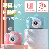 5歳 6歳女の子 誕生日プレゼントに 人気の知育玩具で遊んで学べるのおすすめプレゼントランキング 予算5 000円以内 Ocruyo オクルヨ 5歳 6歳女の子 誕生日プレゼントに 人気の知育玩具で遊んで学べるのおすすめプレゼントランキング 予算5 000円以内 Ocruyo オクルヨ