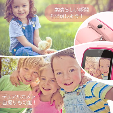 AGPTEK スマートウォッチ 子供 プレイウォッチ キッズ 腕時計 多機能 時計 男の子 女の子 知恵玩具 カメラ 動画 撮影 キッズ デジカメ ゲーム 音楽 歩数計 アラーム 時計 キッズウォッチ usb充電式 日本語説明書付 子供誕生日プレゼント 入園 入学 新学期 プレゼント (桜/青)