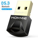 ＼最新型☆／ Bluetooth 5.3 Bluetoothアダプター Class2 Bluetooth USBアダプタ ブルートゥース子機 bluetooth レシ…