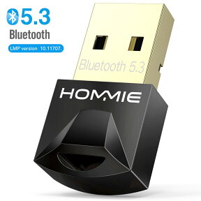 ＼最新型☆／ Bluetooth 5.3 Bluetoothアダプター Class2 Bluetooth USBアダプタ ブルートゥース子機 bluetooth レシーバー パソコン PC /ナノサイズ Bluetooth USB アダプタ Windows7/8/8.1/10/11対応 apt-X対応 Dongle 超小型 Ver5.3 apt-x EDR/LE対応(省電力) ドングル