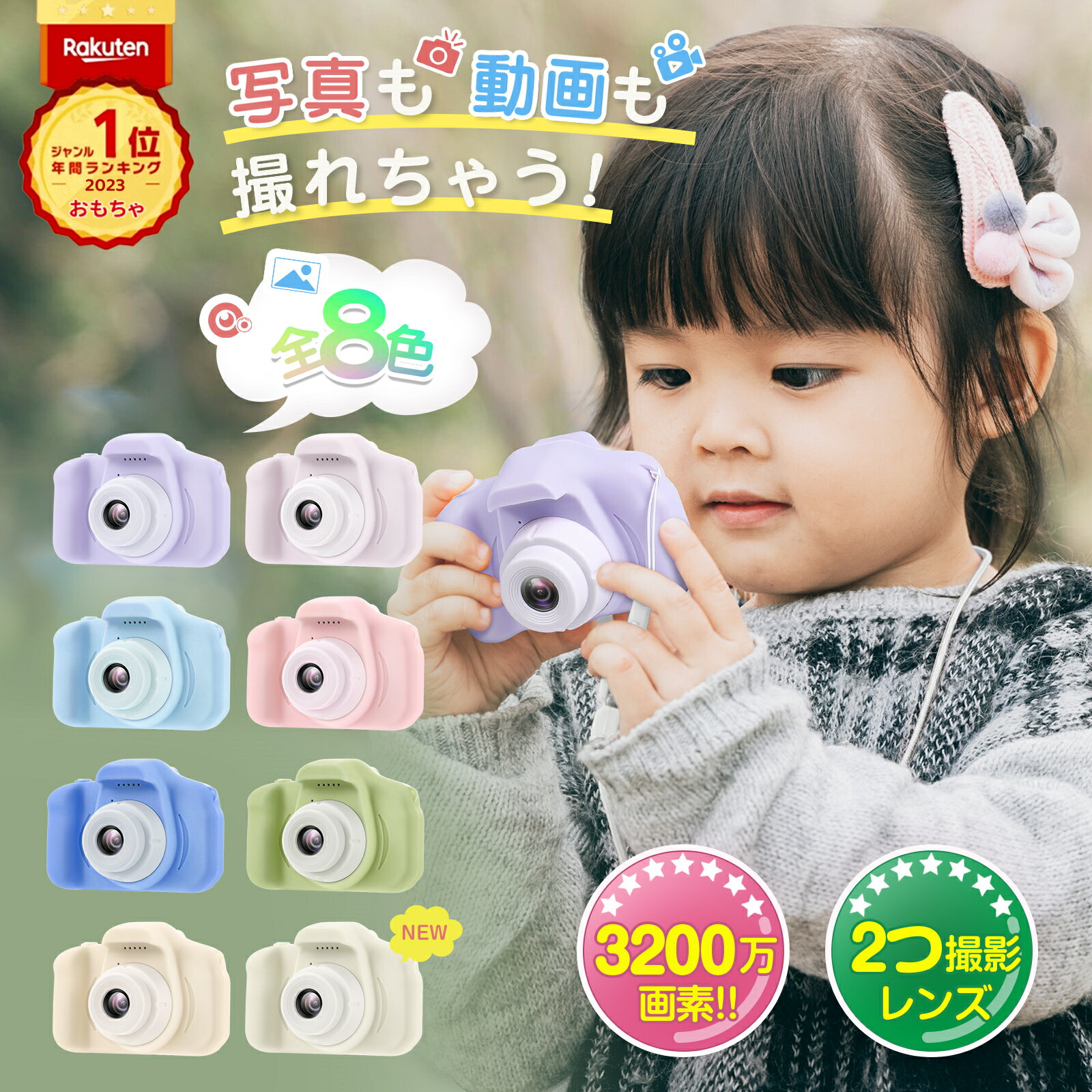 転校する友達にプレゼント｜女の子が喜んでくれそうなおすすめは？
