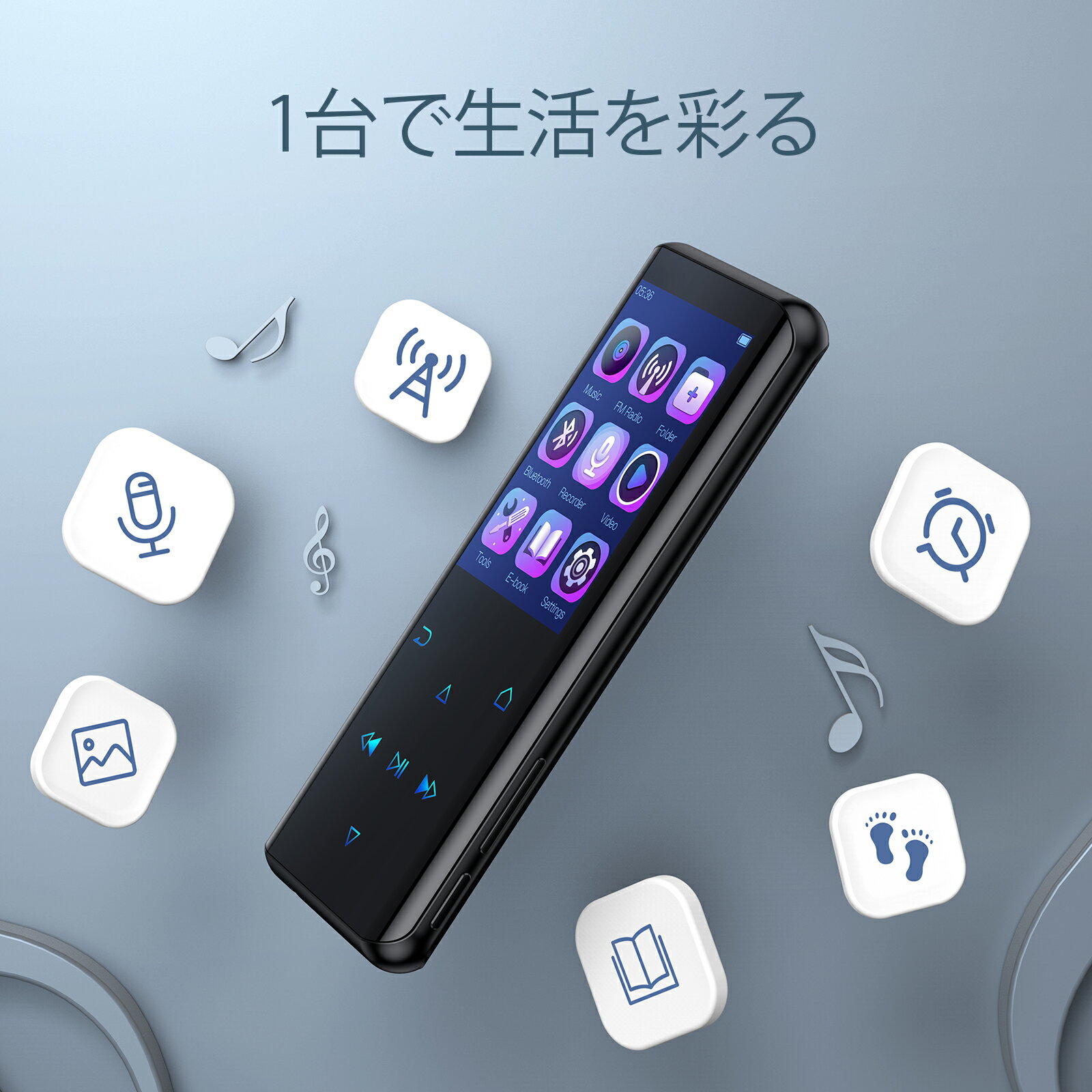 中古や格安の音楽プレーヤーを買う前に 中古xperiaを買うという手もある おすすめです モロサレド