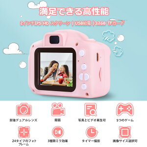 5歳の男の子 絶対喜ぶ誕生日プレゼント 人気のおもちゃ 知育ゲームのおすすめプレゼントランキング Ocruyo オクルヨ 5歳の男の子 絶対喜ぶ誕生日プレゼント 人気のおもちゃ 知育ゲームのおすすめプレゼントランキング Ocruyo オクルヨ